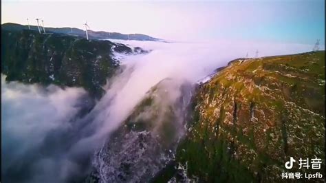  Luomajie Waterfall: Luminaava kaunotar Liupanshui Cityssä!